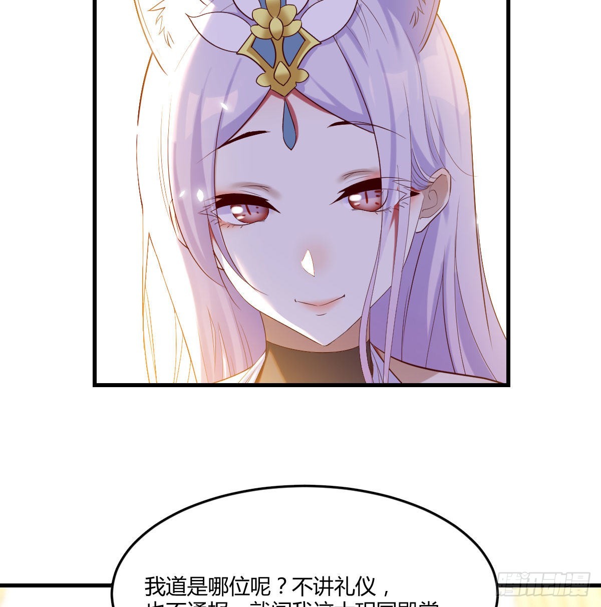 连更第一天12