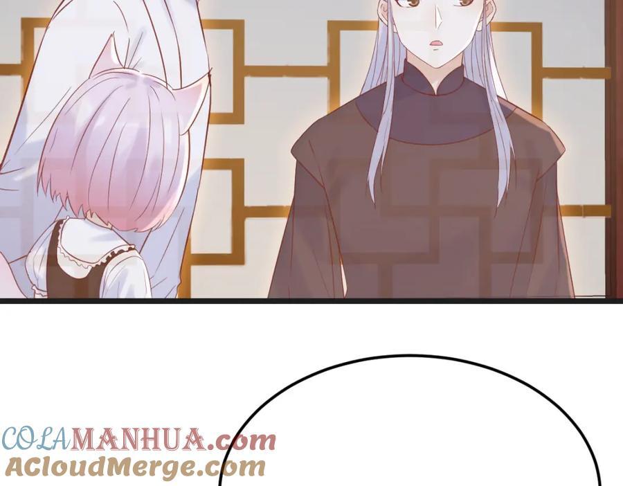 知进退112