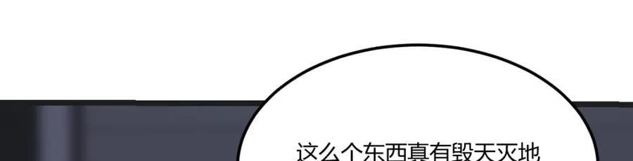 父女联手17