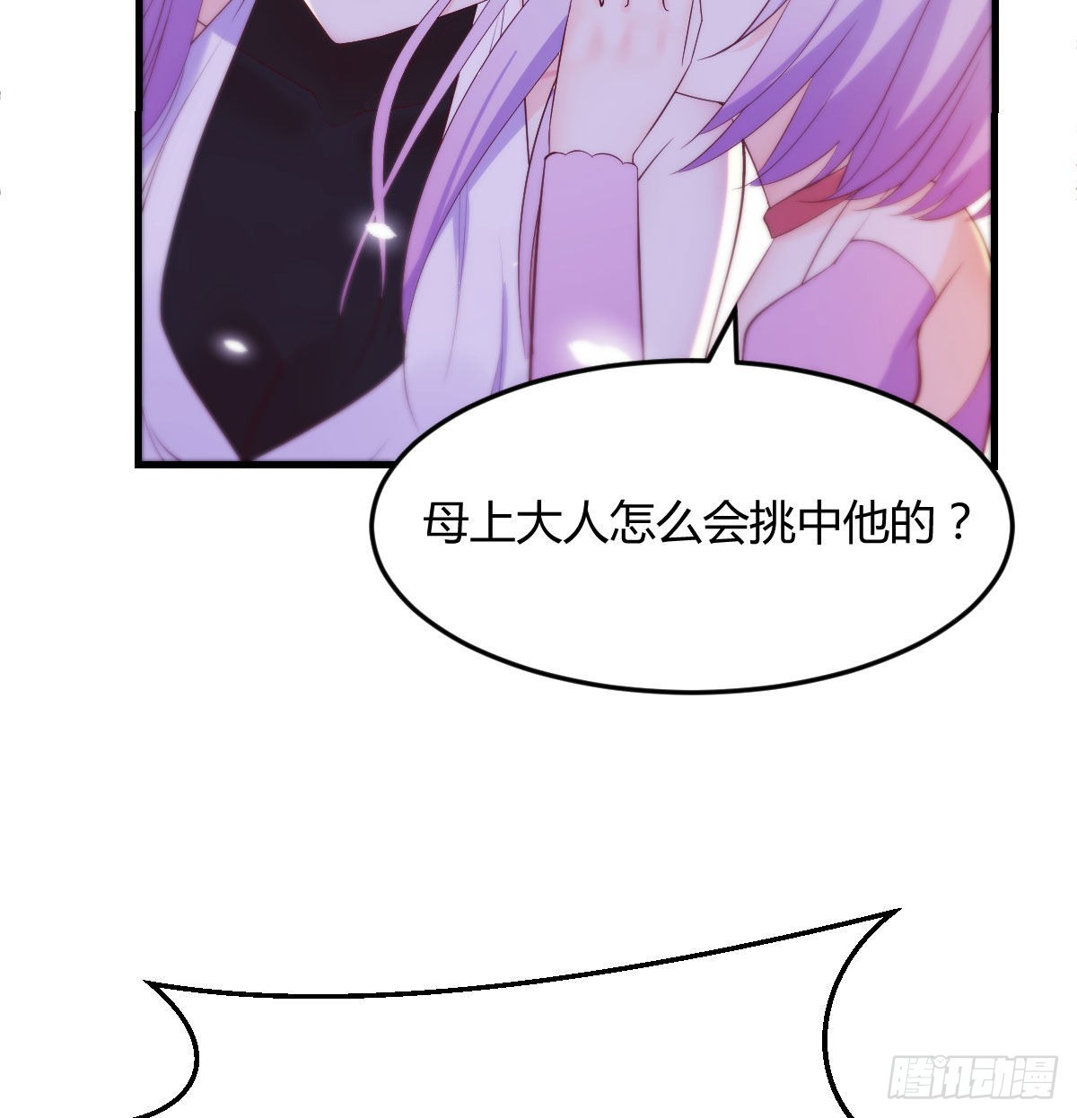 连更第三天7
