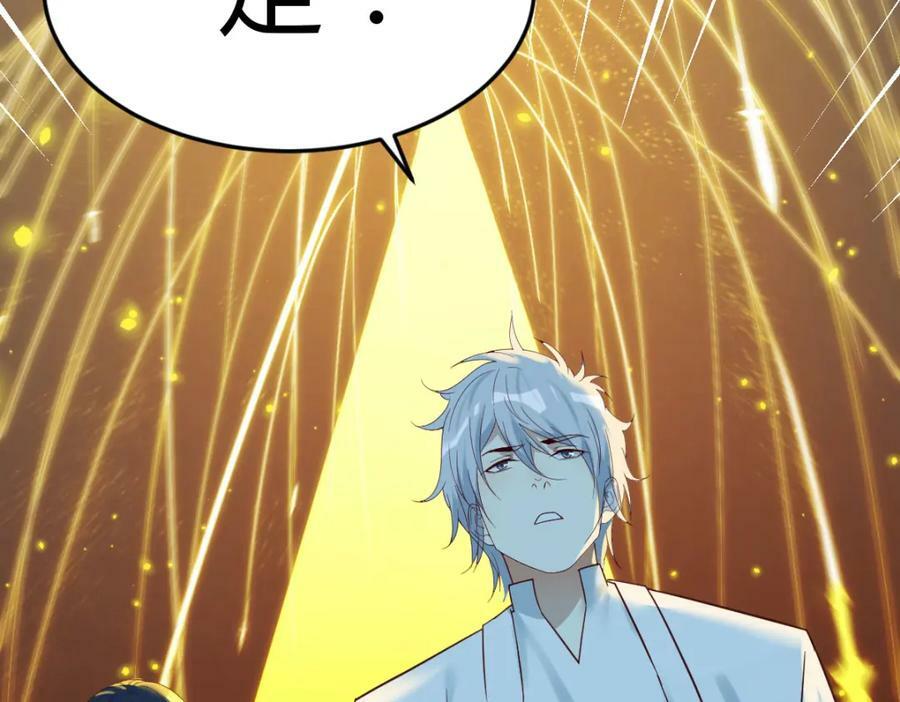 无尽追踪142