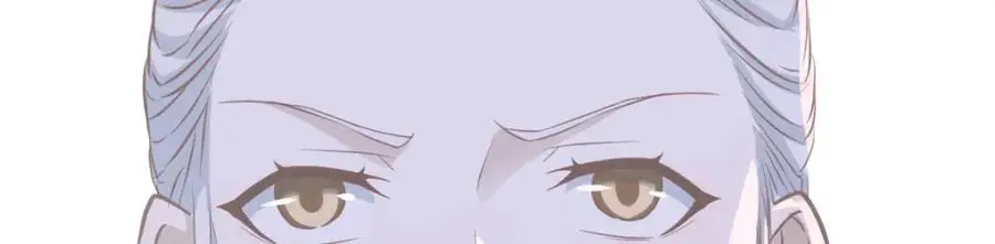 危机四伏83
