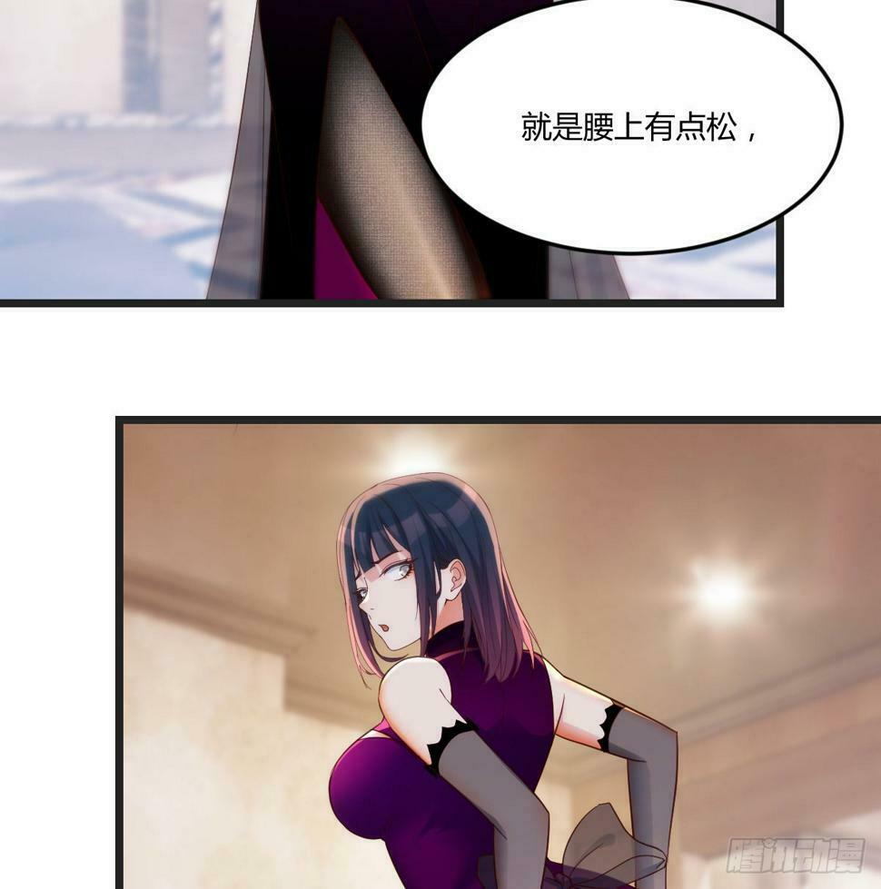 赔我衣服20