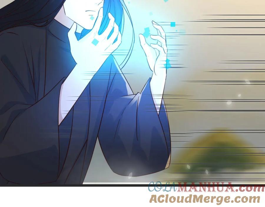 笨蛋徒弟72