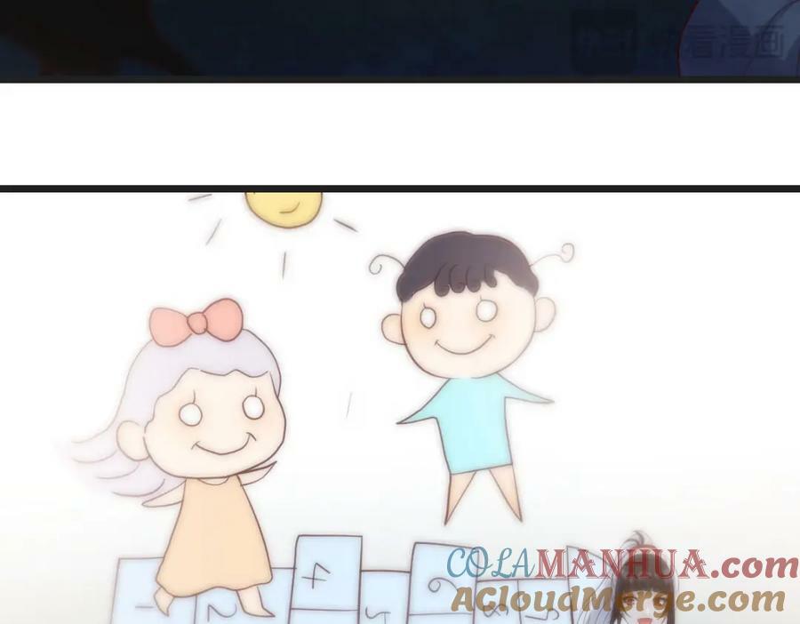 埋藏的秘密100