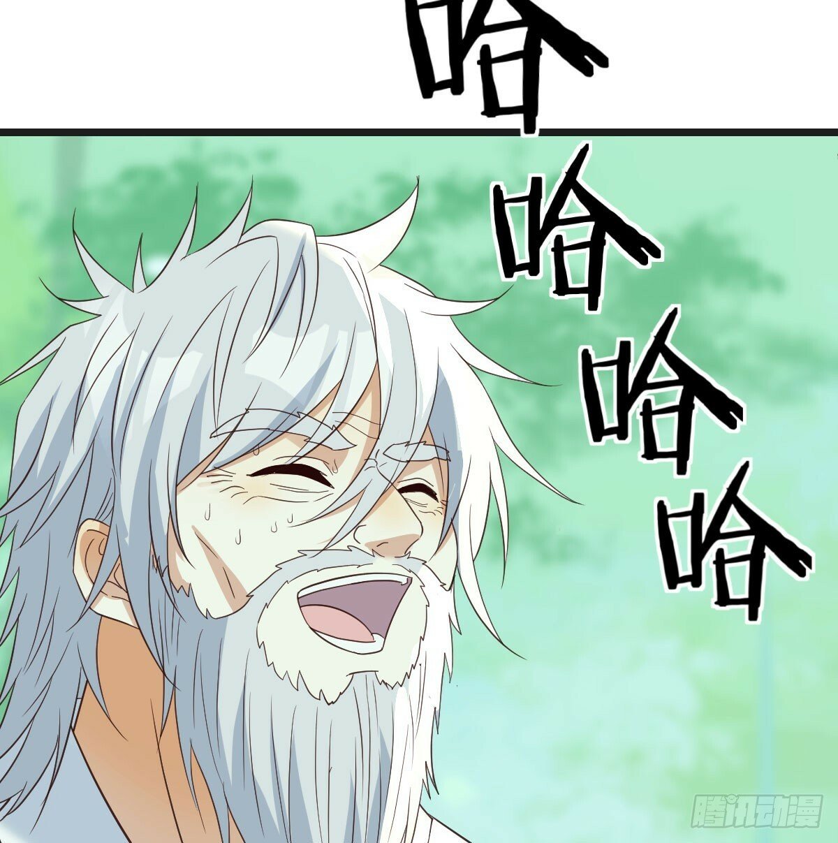 父与子13