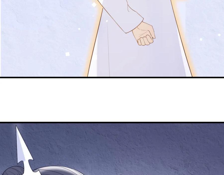 趁人之危134