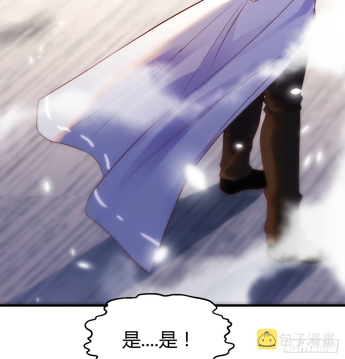 连更第二天35