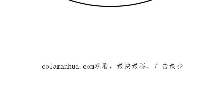 大海捞针121