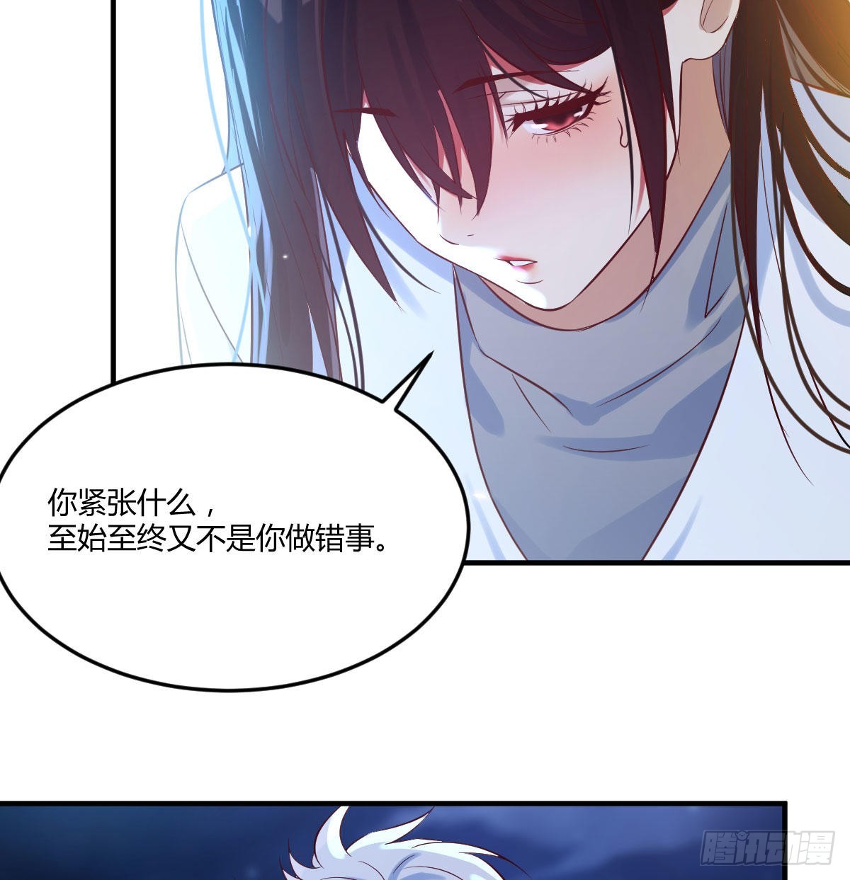 我是有担当的35