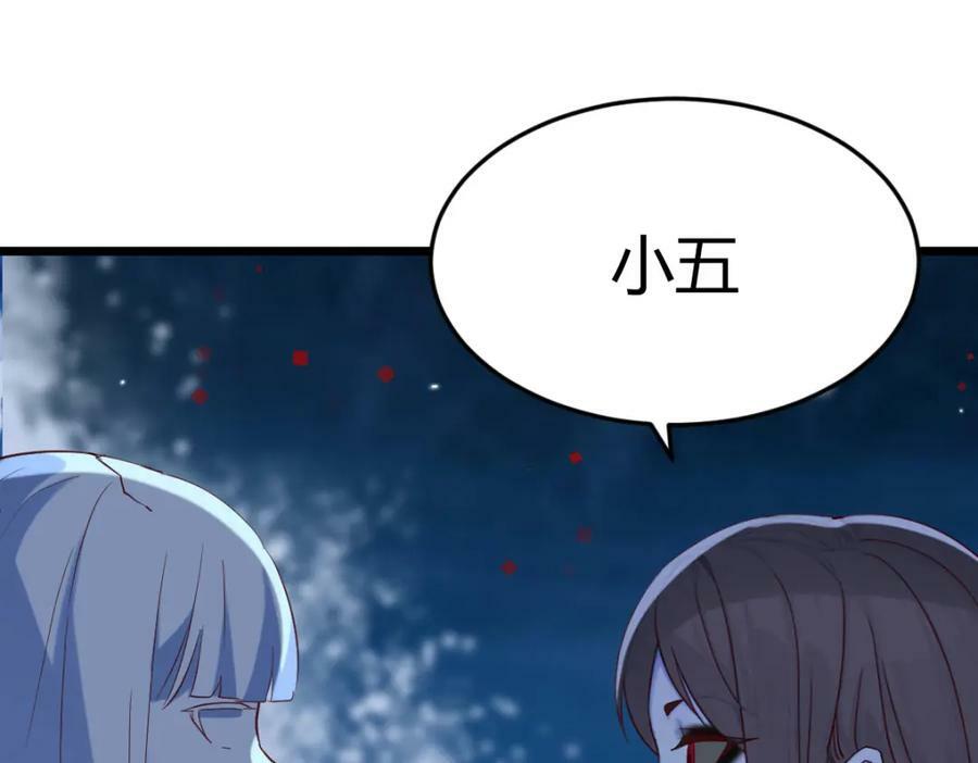 幸福的陪伴58