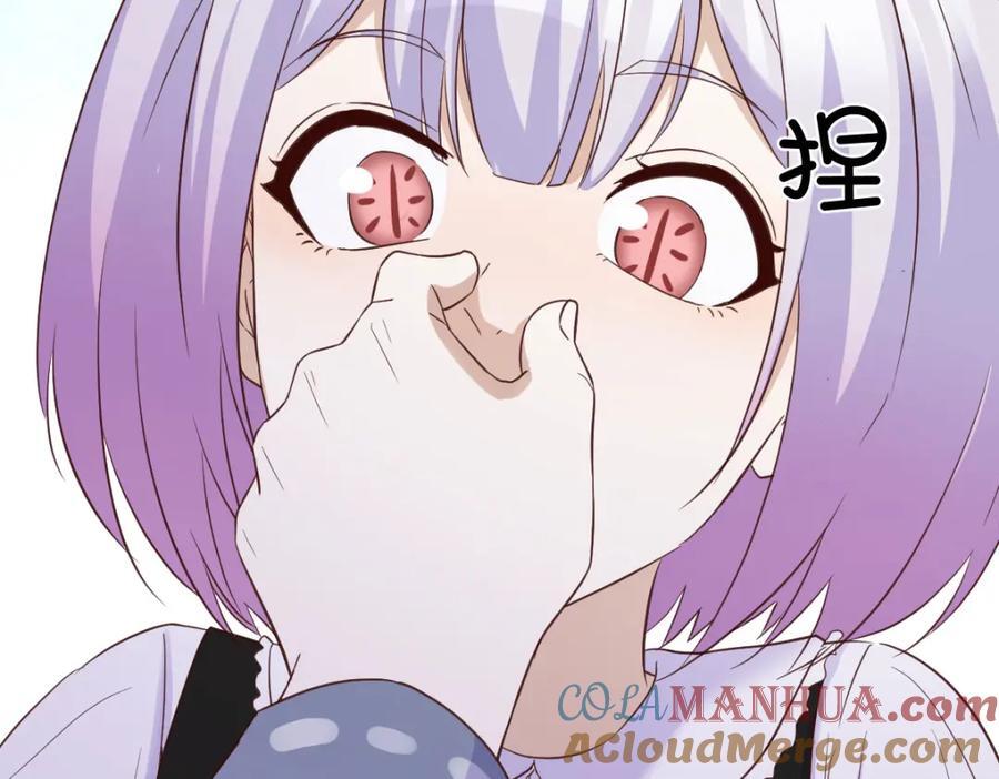 最好的安排24