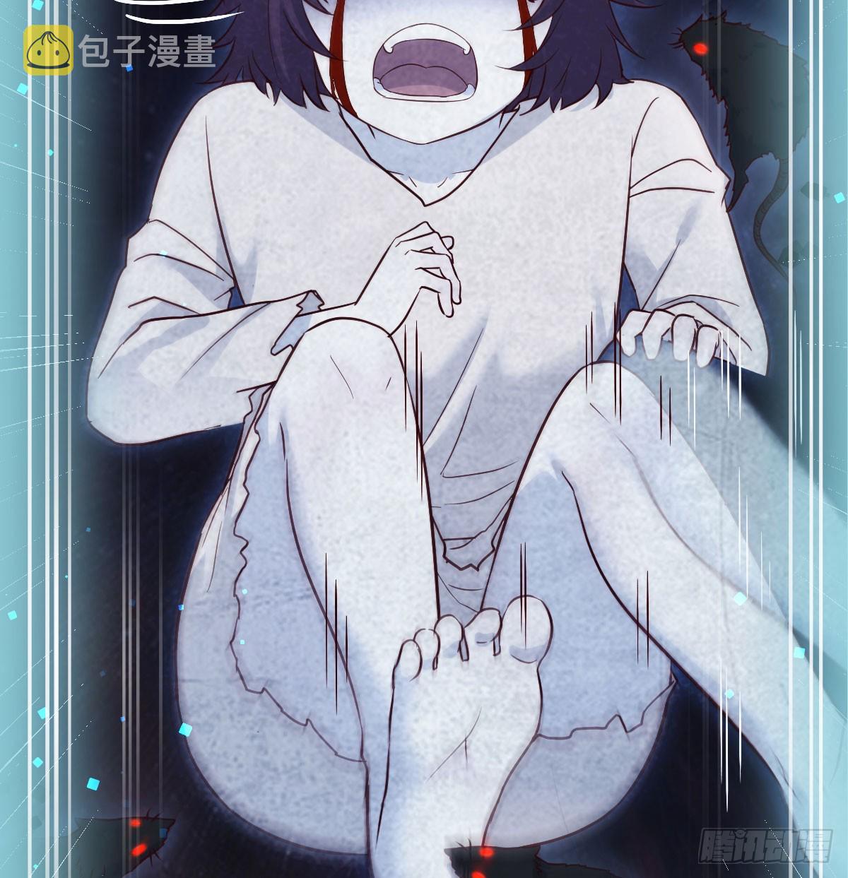 心药22