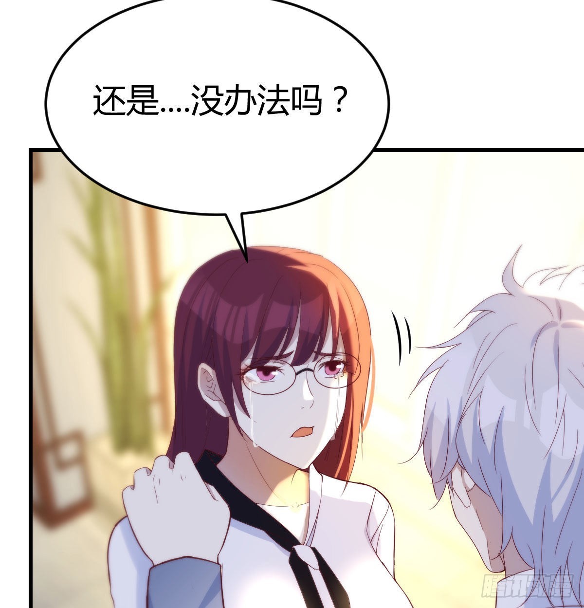心之根本57