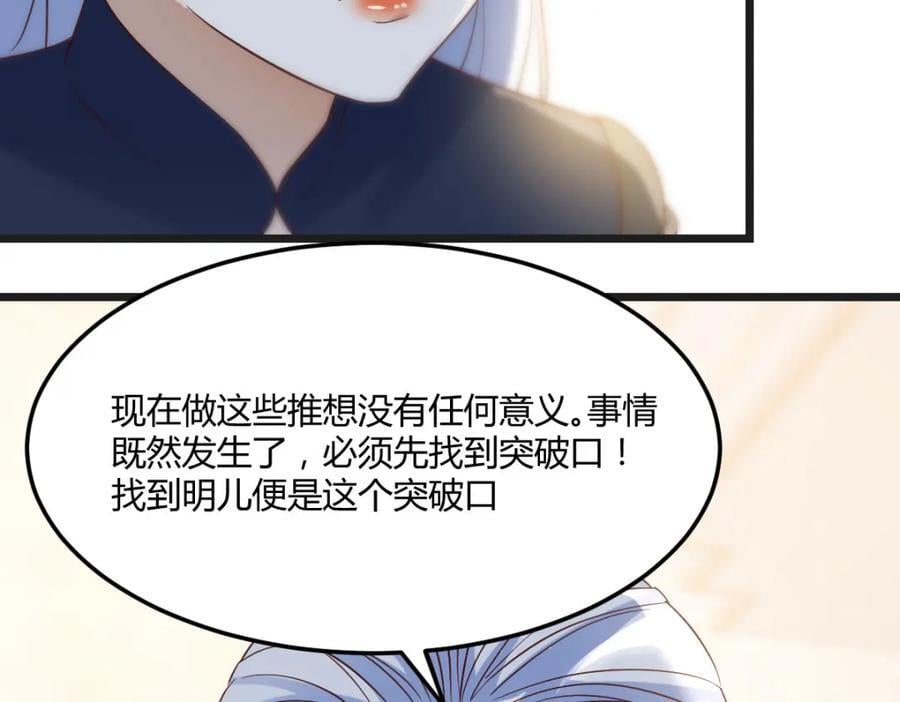 大海捞针62