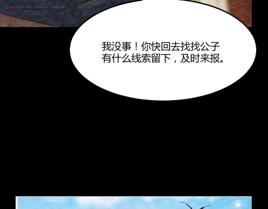 大海捞针22