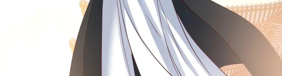 师徒情深101