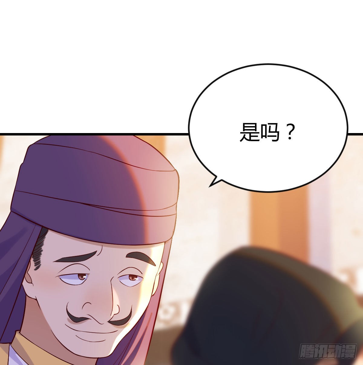 大罗刹国搞事清52