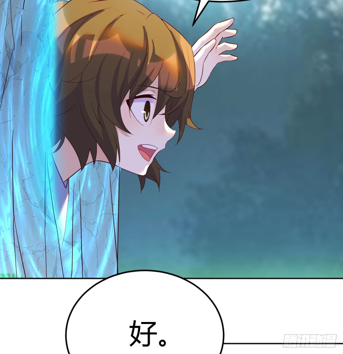 隐秘之地的隐秘之地27