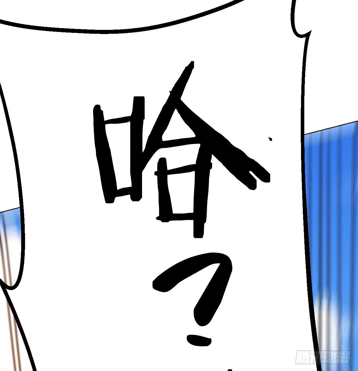 被绑架的儿女53
