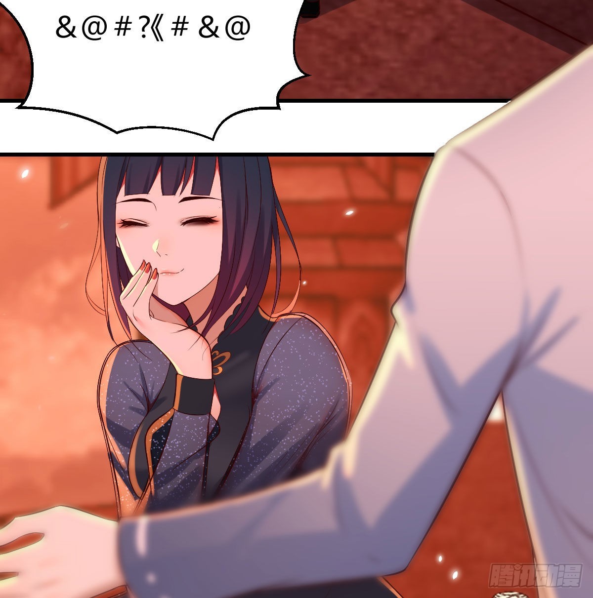 老铁也有孩子了？12
