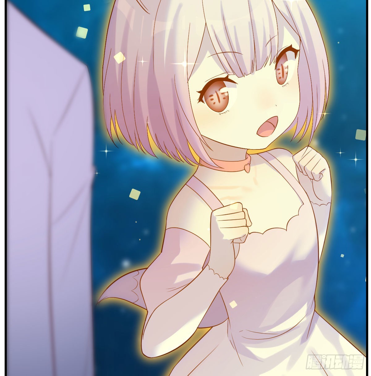 神技移星转斗！12