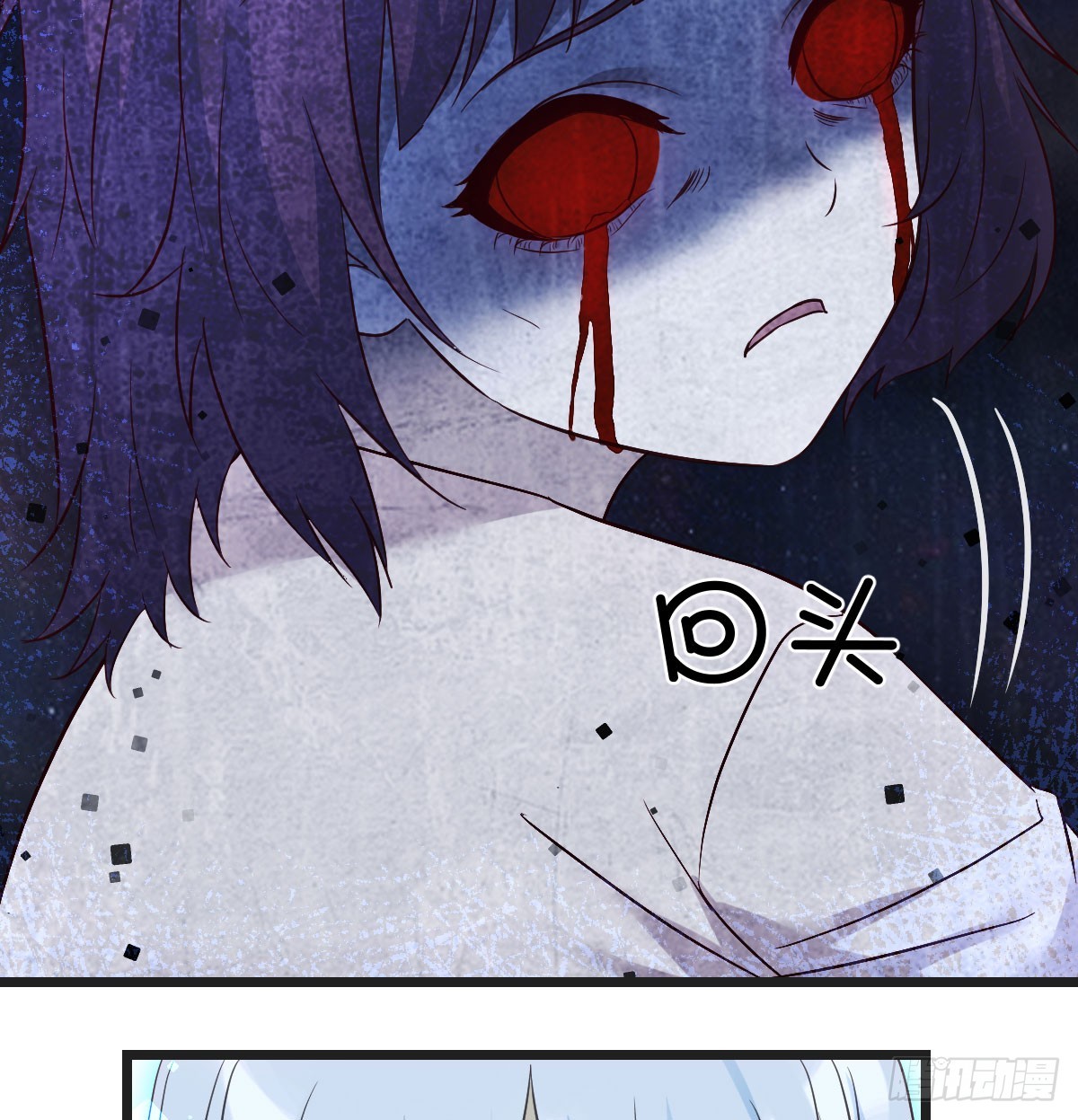 无间地狱22