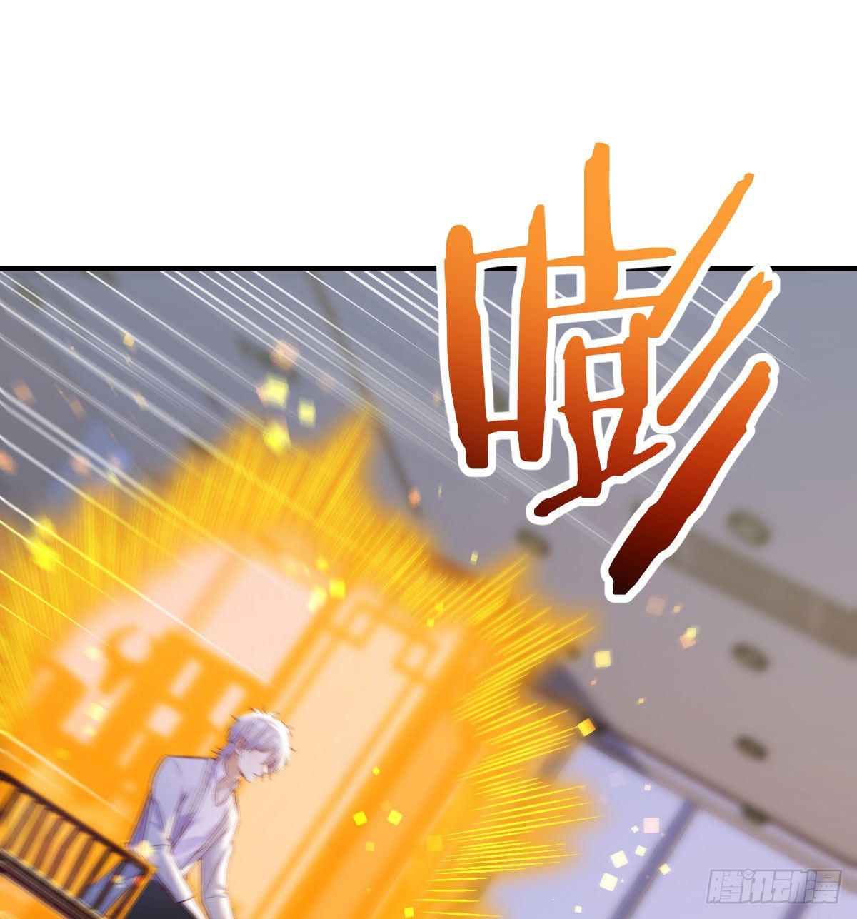 商圣之子71
