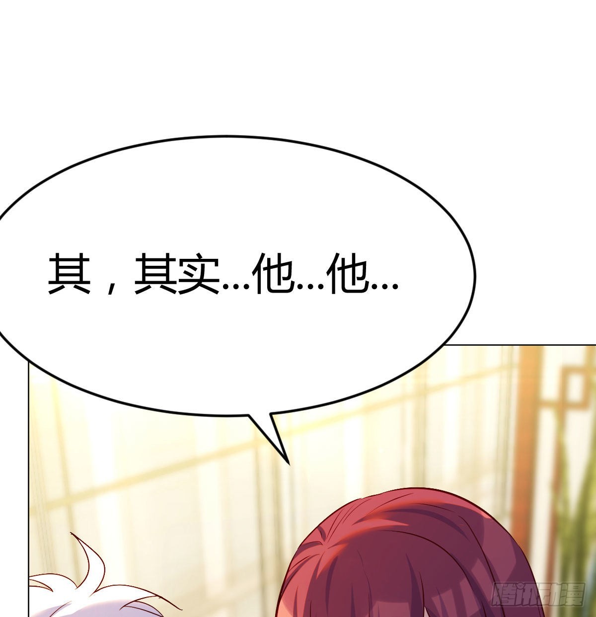 被绑架的儿女42