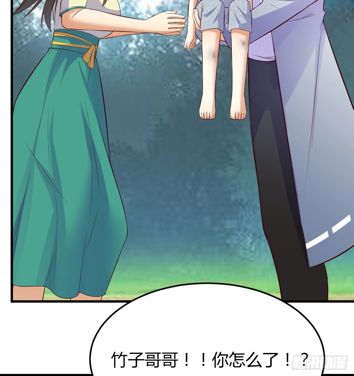 又来一个儿子？11