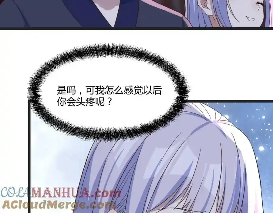 万里追踪法56