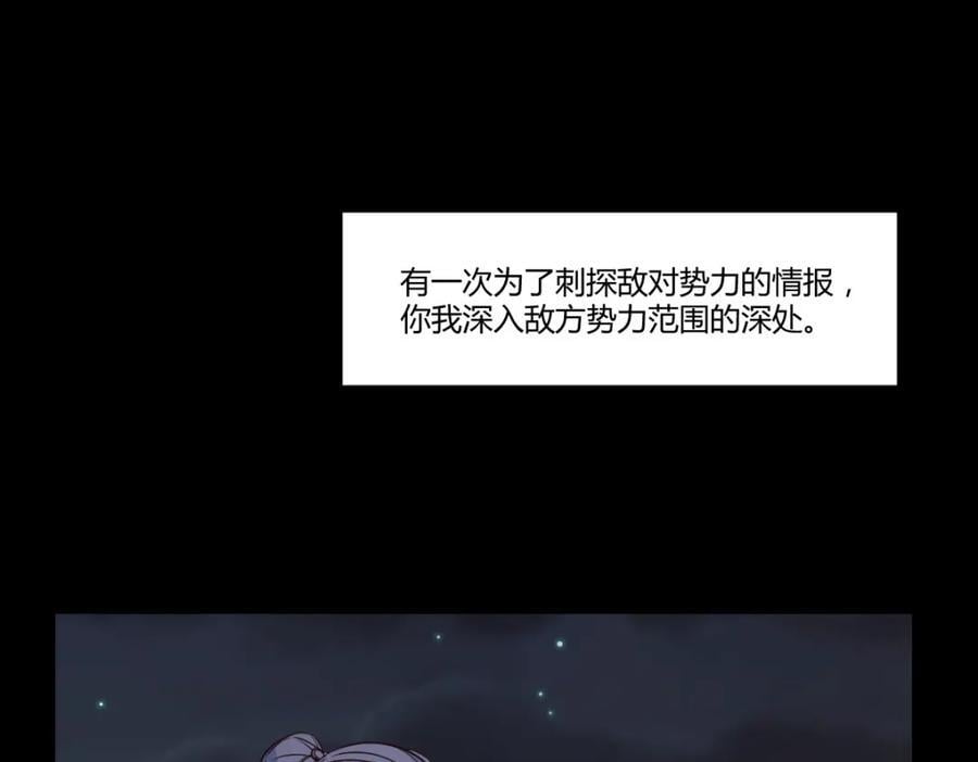 你们的儿子82