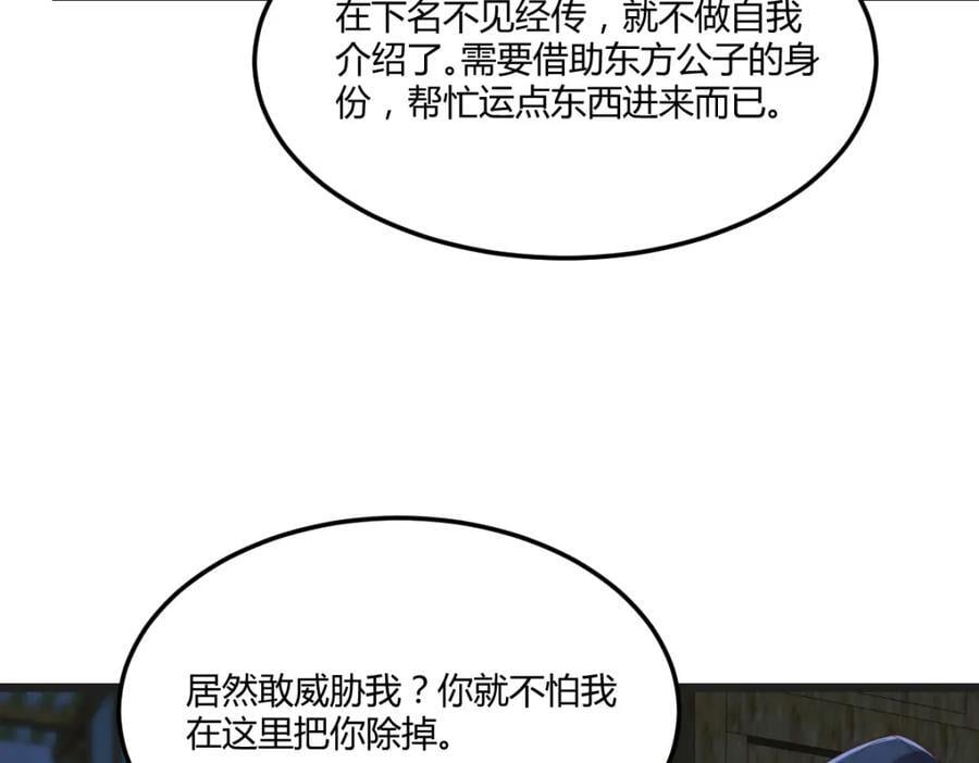知进退14