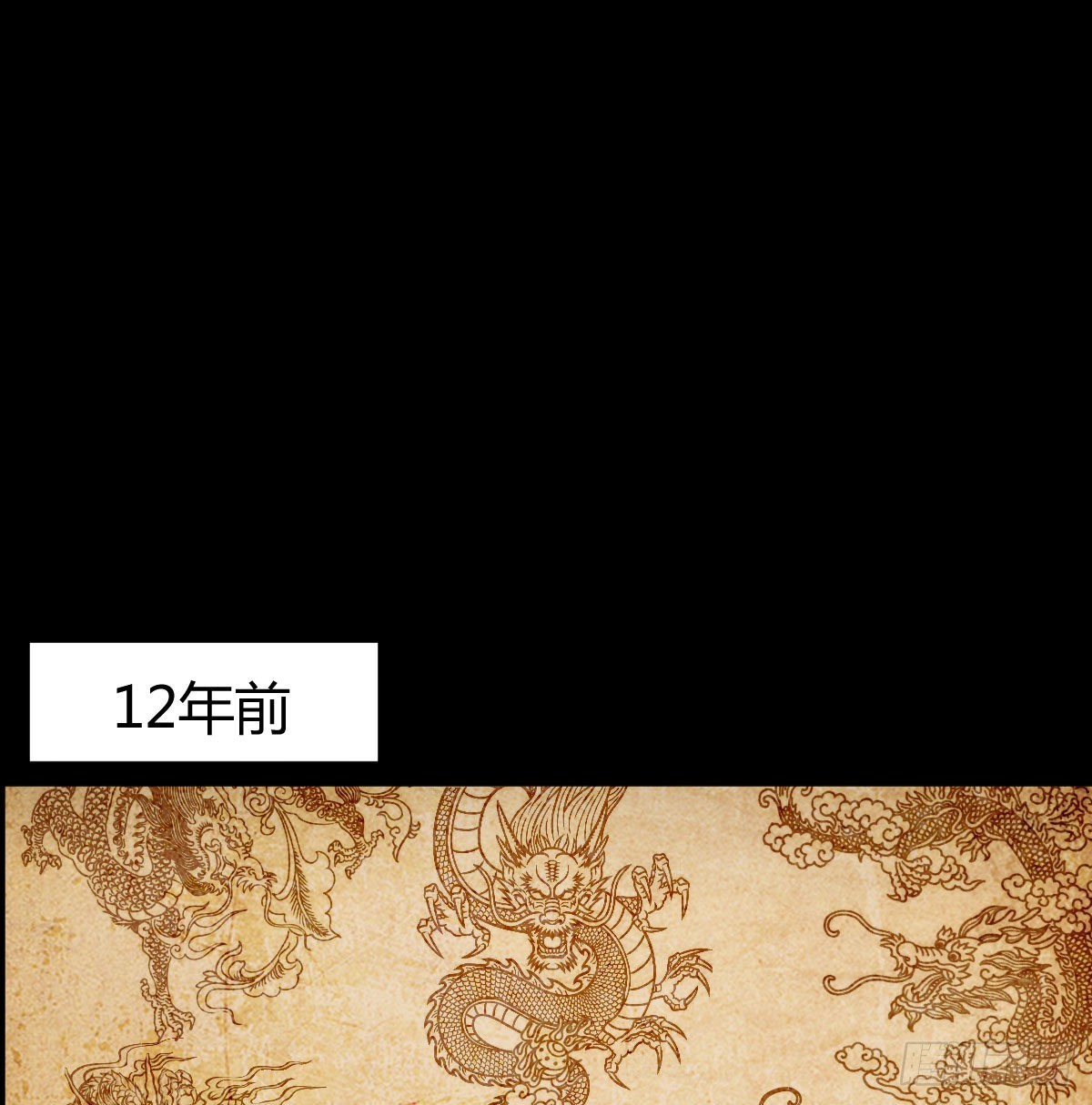 两波未平又起一波37