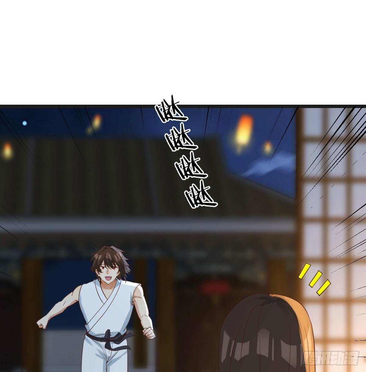 心魔劫63