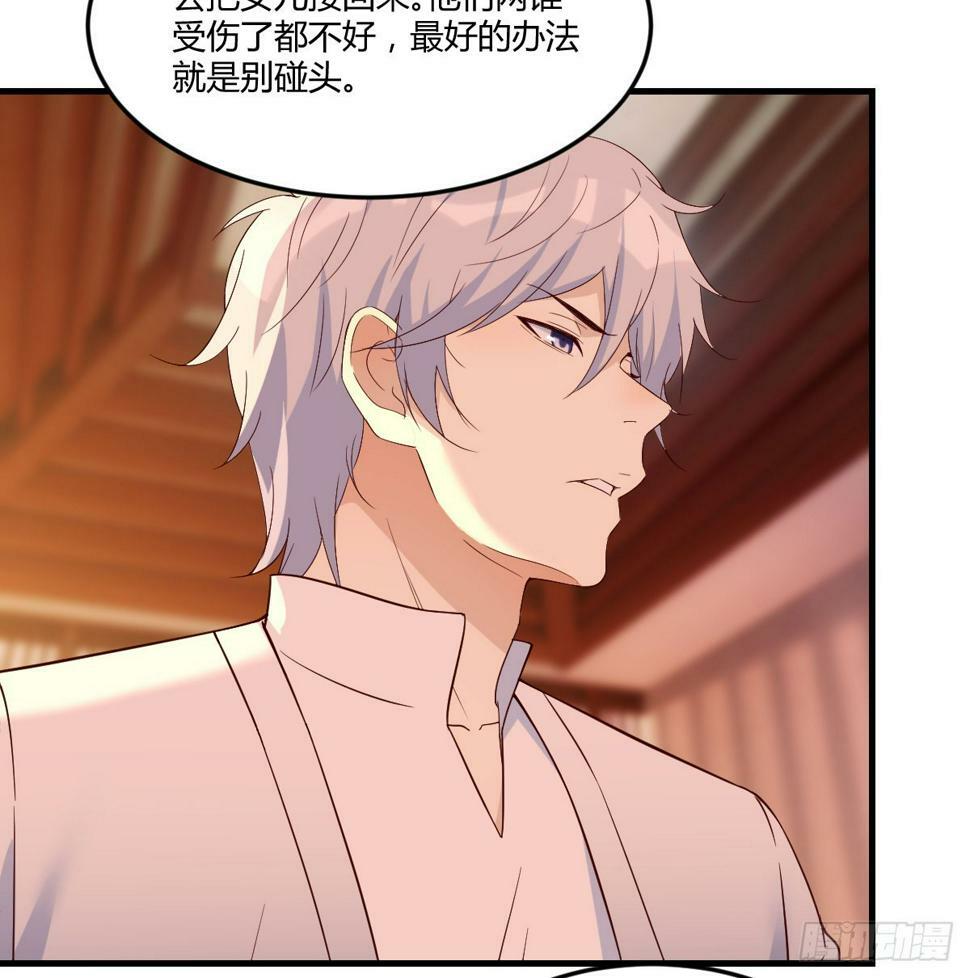 放养派28