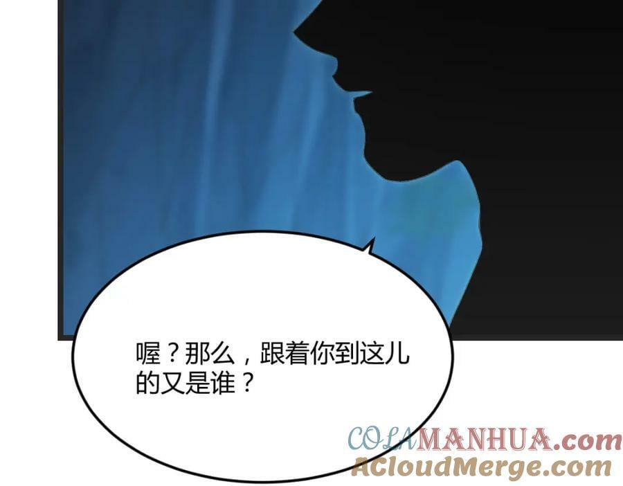 帮你一把120