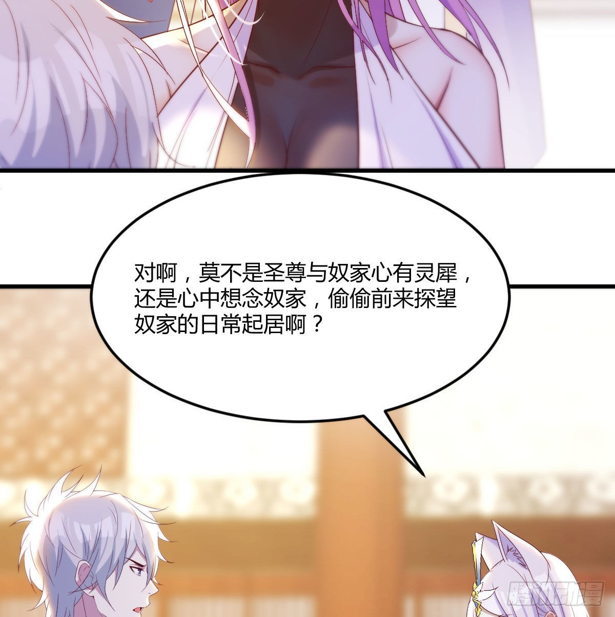 连更第一天27