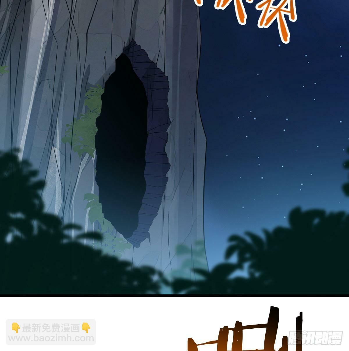 父与子61