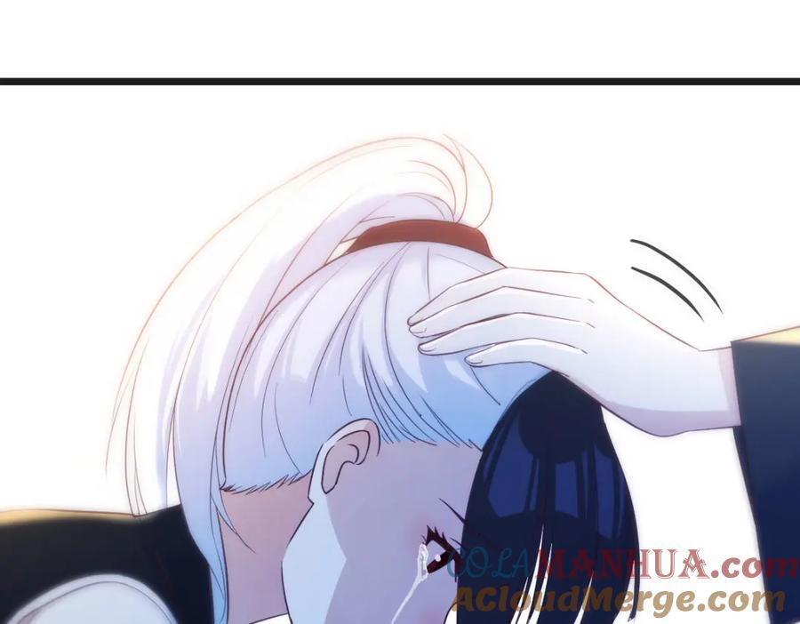 甘愿受罚52