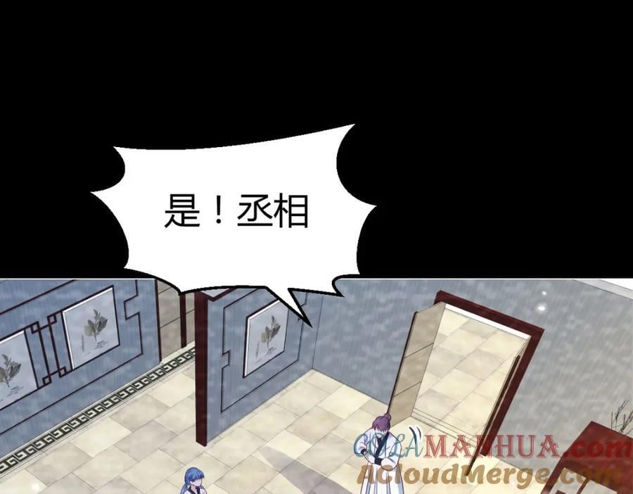 大海捞针4