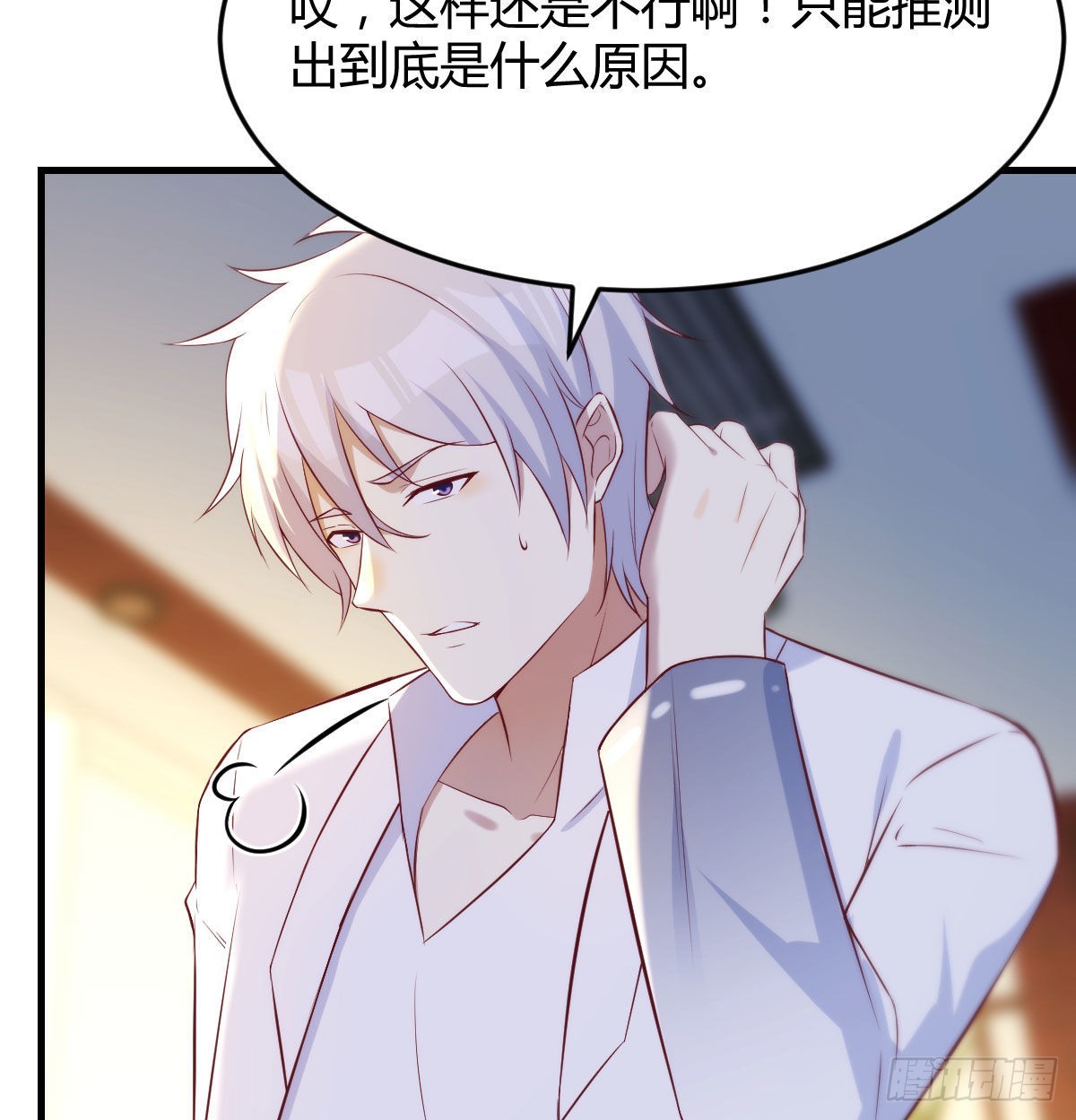 心之根本48