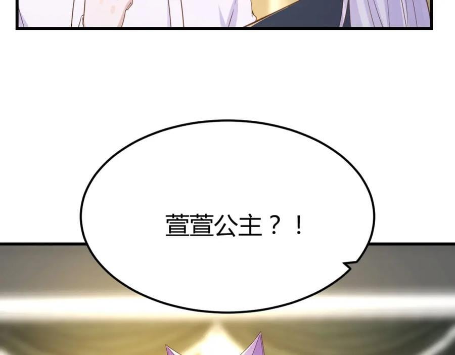 你们的儿子22