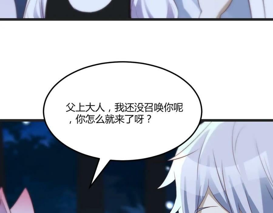 寻找彼岸花102