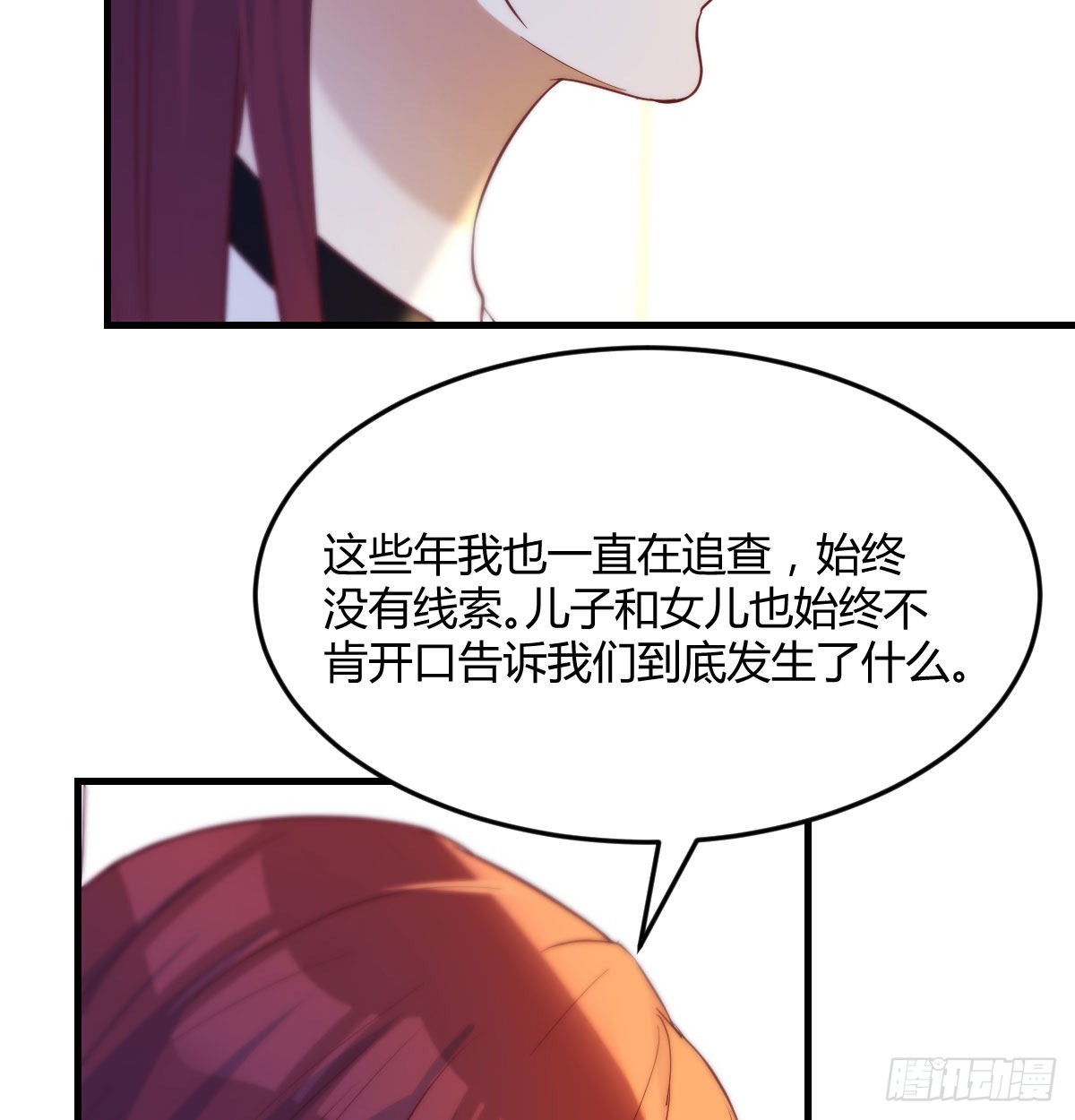 心之根本46