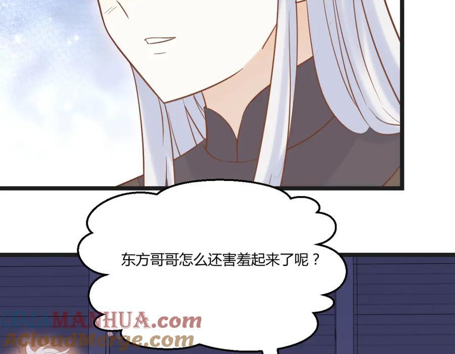 父女联手44