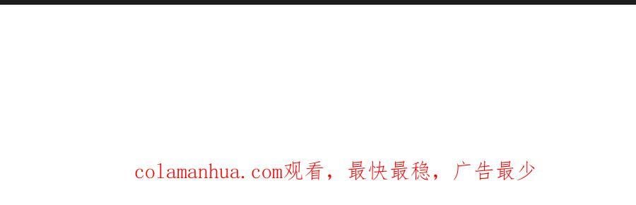 圣尊您来了123