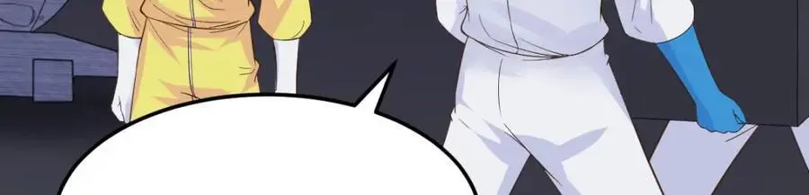危机四伏1