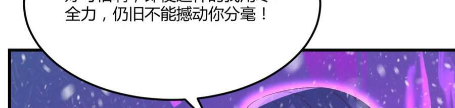 和我打一架！125