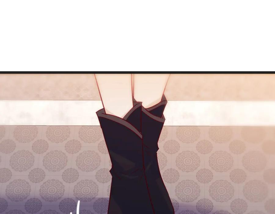 师徒情深82